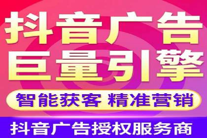 电商平台的关键词竞价排名：销售增长的秘诀