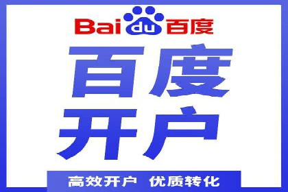 今日头条信息流广告效果显著——看这些成功案例
