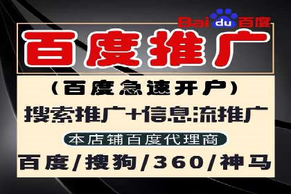 朋友圈信息流影响下的用户行为变化案例研究